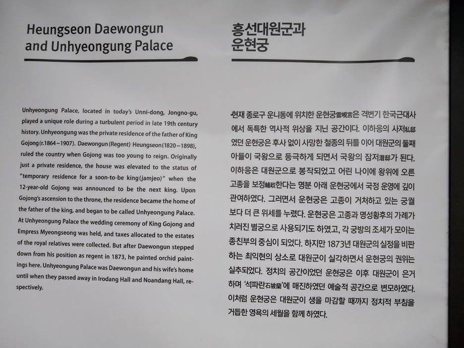 A white paper with black text
AI-generated content may be incorrect. A white paper with black text
AI-generated content may be incorrect.