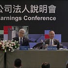 TSMC 2분기 실적 발표... AI 호황과 차세대 기술로 반도체 패권 공고화