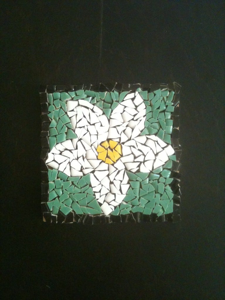 هدیه