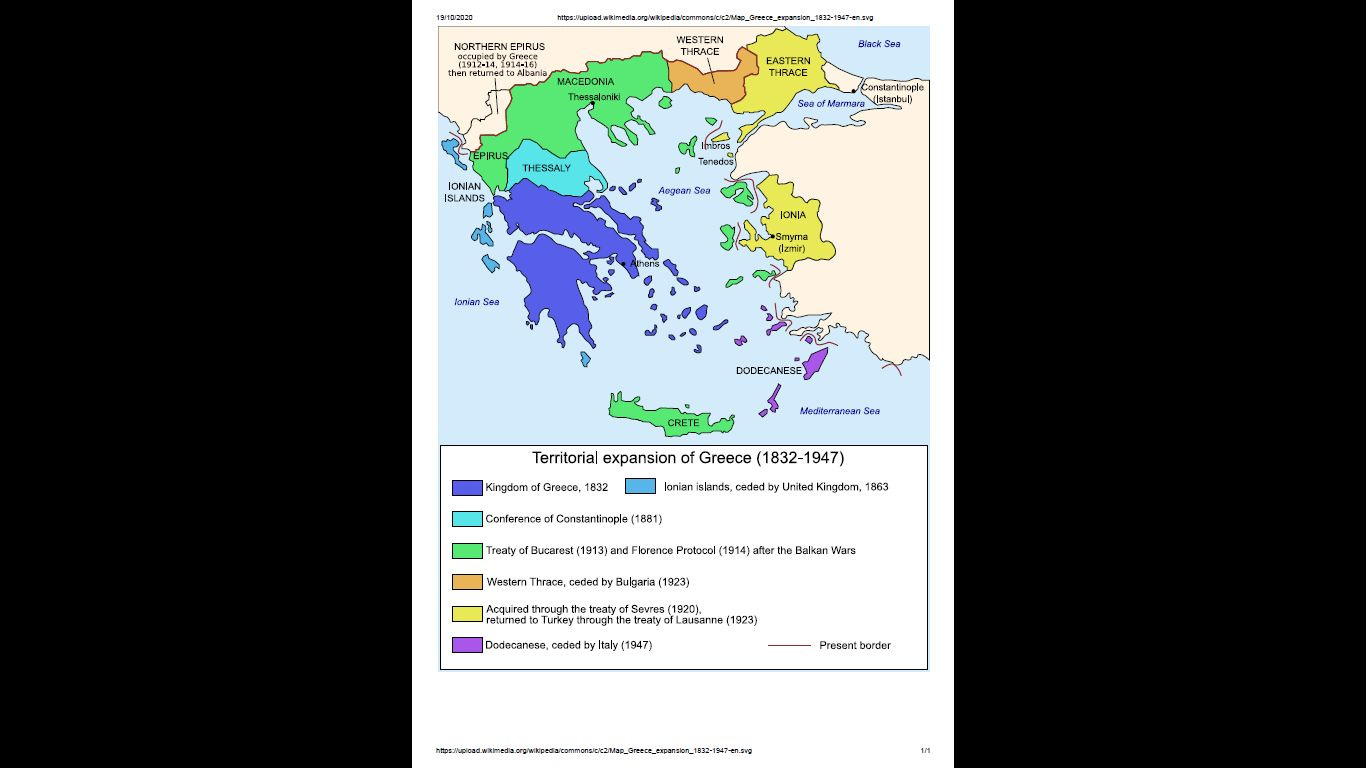 The expanding Kingdom of Greece, taken from https://en.wikipedia.org/wiki/Otto_of_Greece#/media/File:Map_Greece_expansion_1832-1947-en.svg