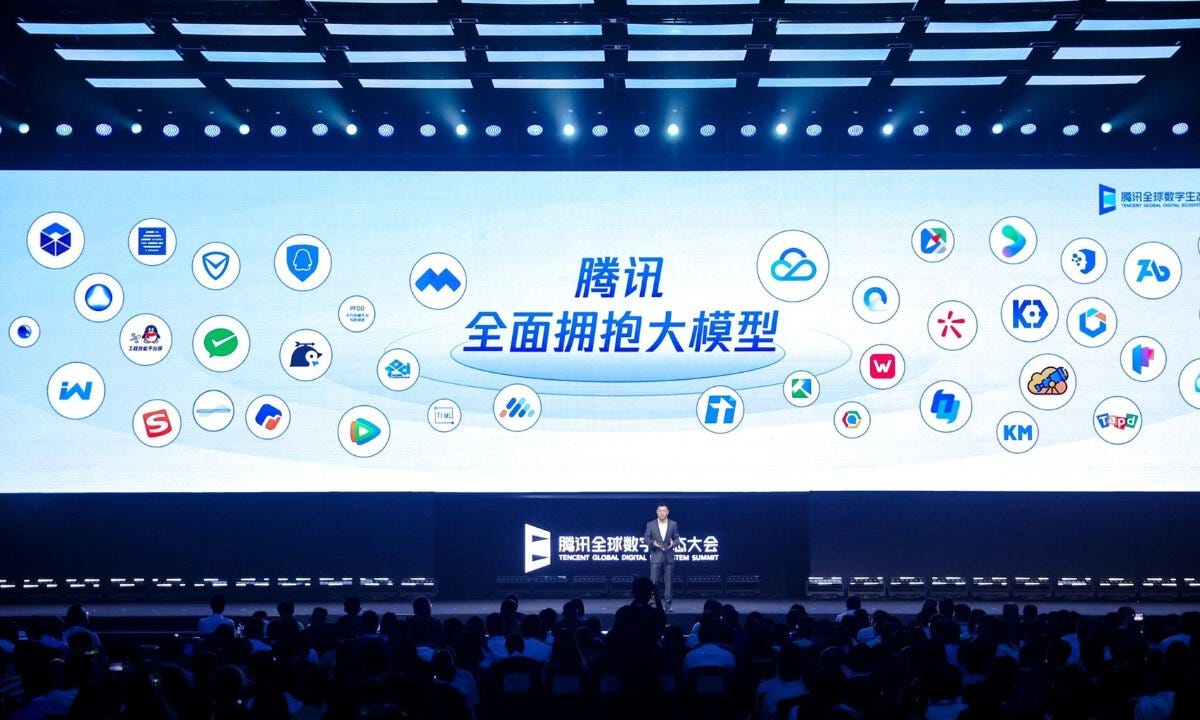 混元”加持，腾讯云要讲ToB新故事| 猎云网