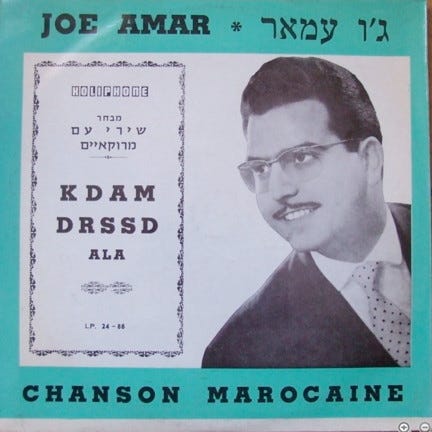 Kdam Drssd Ala, Primary, 1 of 3