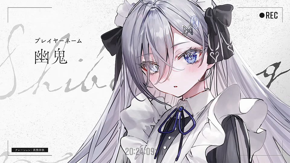 Playing Death Games to Put Food on the Table Light Novel Announces Anime  Adaptation - Crunchyroll News Playing Death Games to Put Food on the Table Light Novel Announces Anime  Adaptation - Crunchyroll News