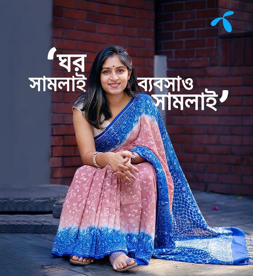 May be an image of 1 person and text that says ''ঘর সামলাই ব্যবসাও সামলাই' May be an image of 1 person and text that says ''ঘর সামলাই ব্যবসাও সামলাই'