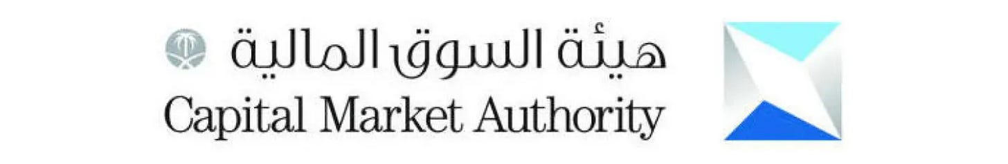 هيئة سوق المال» السعودي تحذر المستثمرين من التعامل لغير المرخص لهم هيئة سوق المال» السعودي تحذر المستثمرين من التعامل لغير المرخص لهم