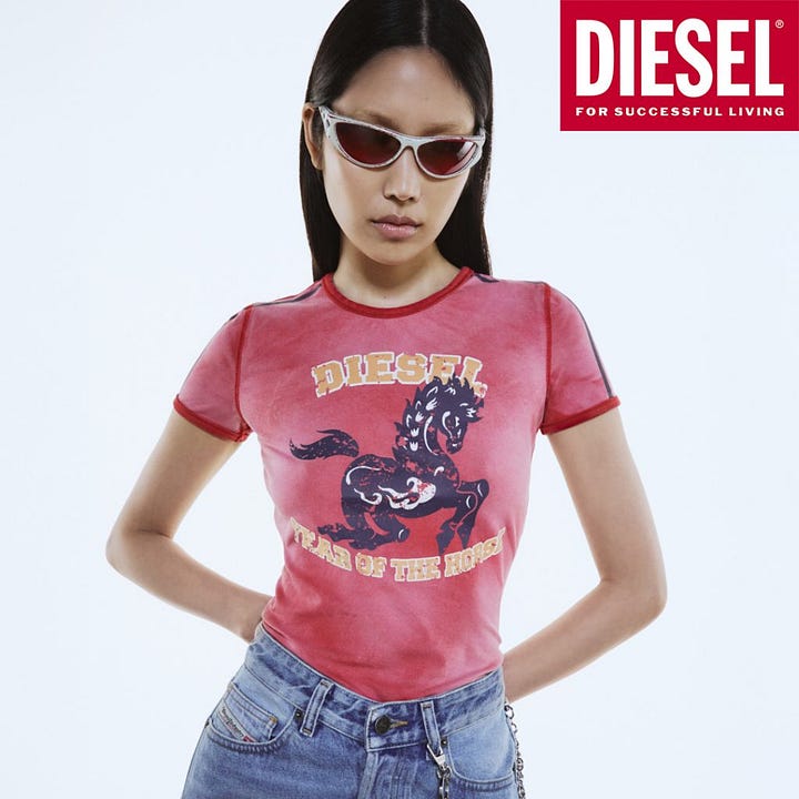 Diesel Capsule - Dior Grand Soir - Loewe Charm - Louis Vuitton Vivienne Pendant