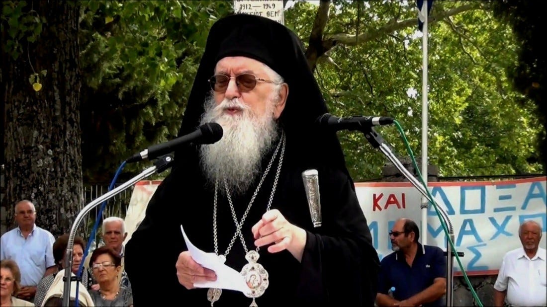 Μητροπολίτης Δρυϊνουπόλεως, Πωγωνιανῆς καὶ Κονίτσης Ἀνδρέας: «Μετά τά 200 χρόνια ἀπό τήν Παλιγγενεσία μας, τί;» | Ἱερά Μητρόπολις Δρυϊνουπόλεως, Πωγωνιανῆς καί Κονίτσης Μητροπολίτης Δρυϊνουπόλεως, Πωγωνιανῆς καὶ Κονίτσης Ἀνδρέας: «Μετά τά 200 χρόνια ἀπό τήν Παλιγγενεσία μας, τί;» | Ἱερά Μητρόπολις Δρυϊνουπόλεως, Πωγωνιανῆς καί Κονίτσης
