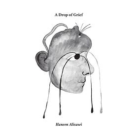 A Drop of Grief