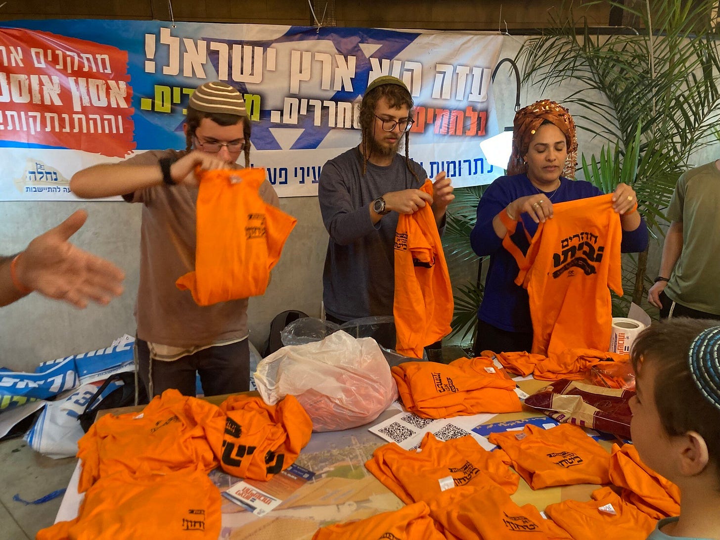 Return to Gush Katif: A determined movement emerges to resettle Israelis in Gaza | The Times of Israel Return to Gush Katif: A determined movement emerges to resettle Israelis in Gaza | The Times of Israel