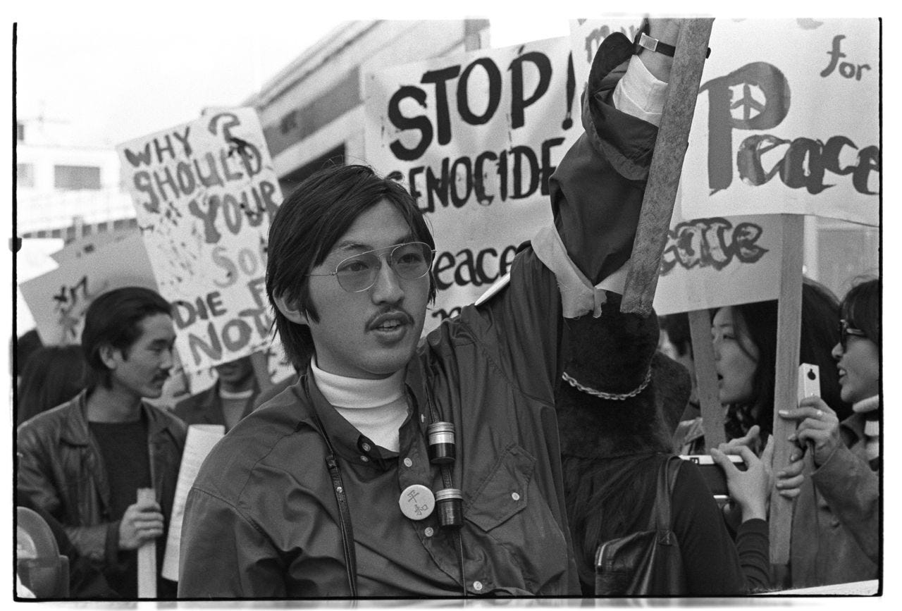 Community activist Mike Murase at the first Asian American anti-war rally in Los Angeles, 1970. Community activist Mike Murase at the first Asian American anti-war rally in Los Angeles, 1970.