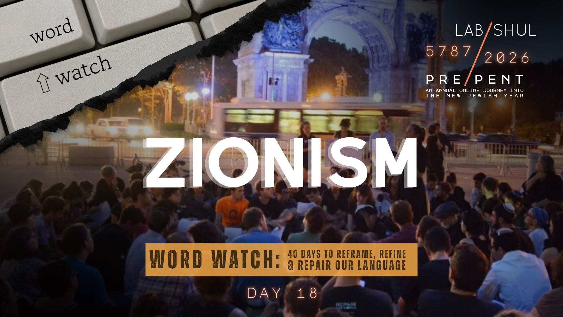 Prepent Day 18: Zionism