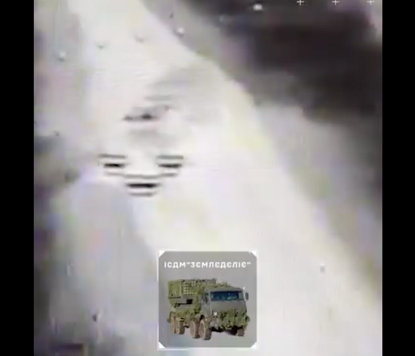 FPV_Strike_Zemledeliye Minelayer_01.png