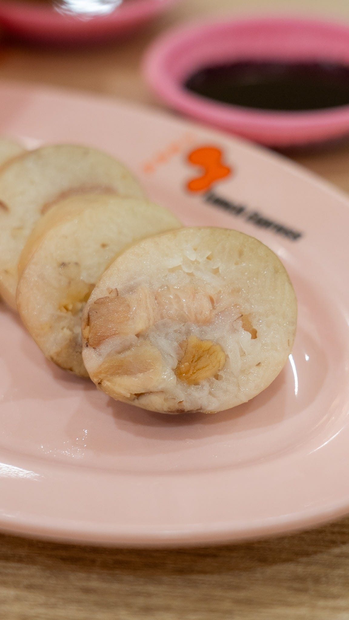 pig intestine rice pig intestine rice