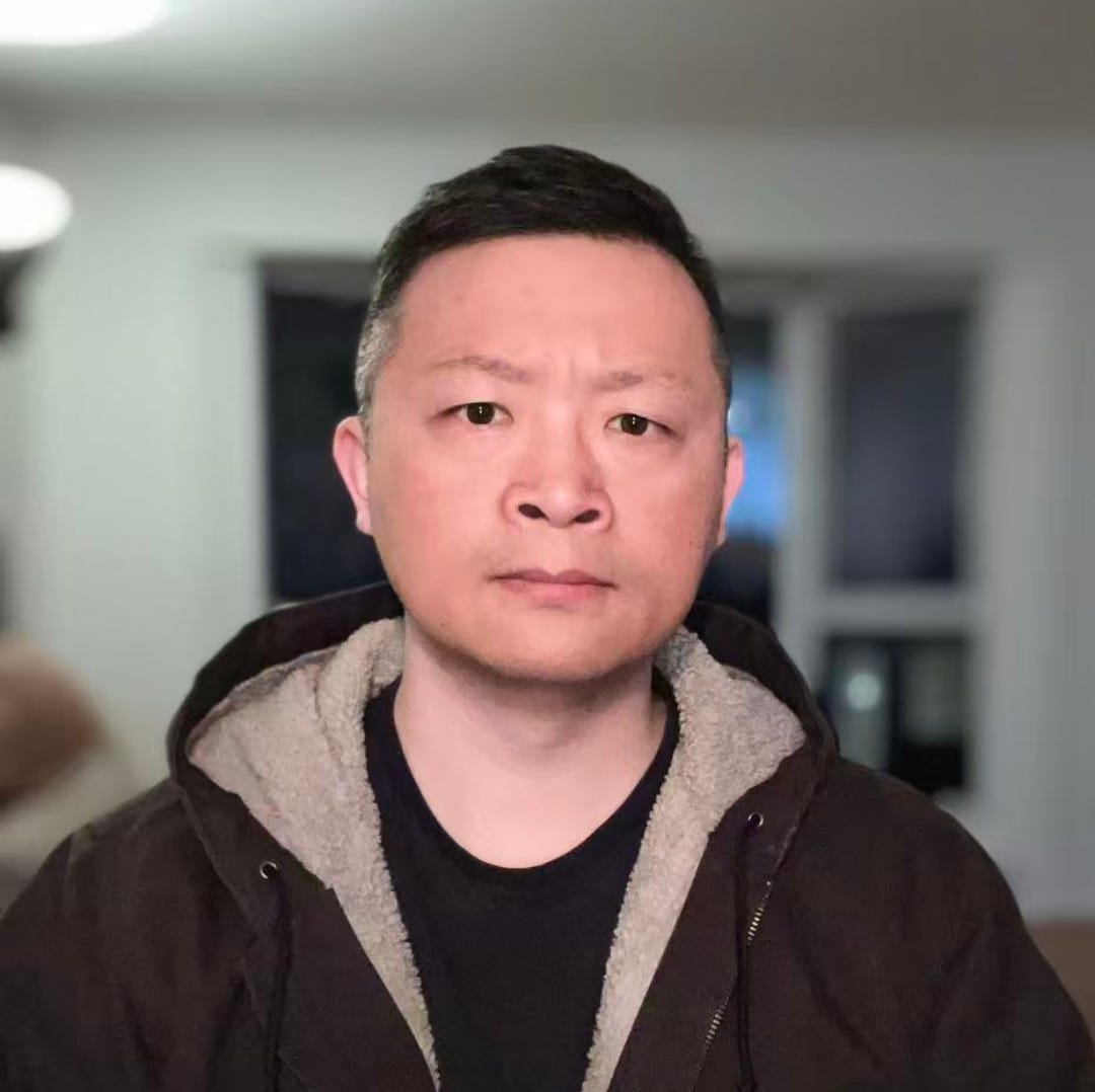 Artwork for Grumpy Chinese Guy