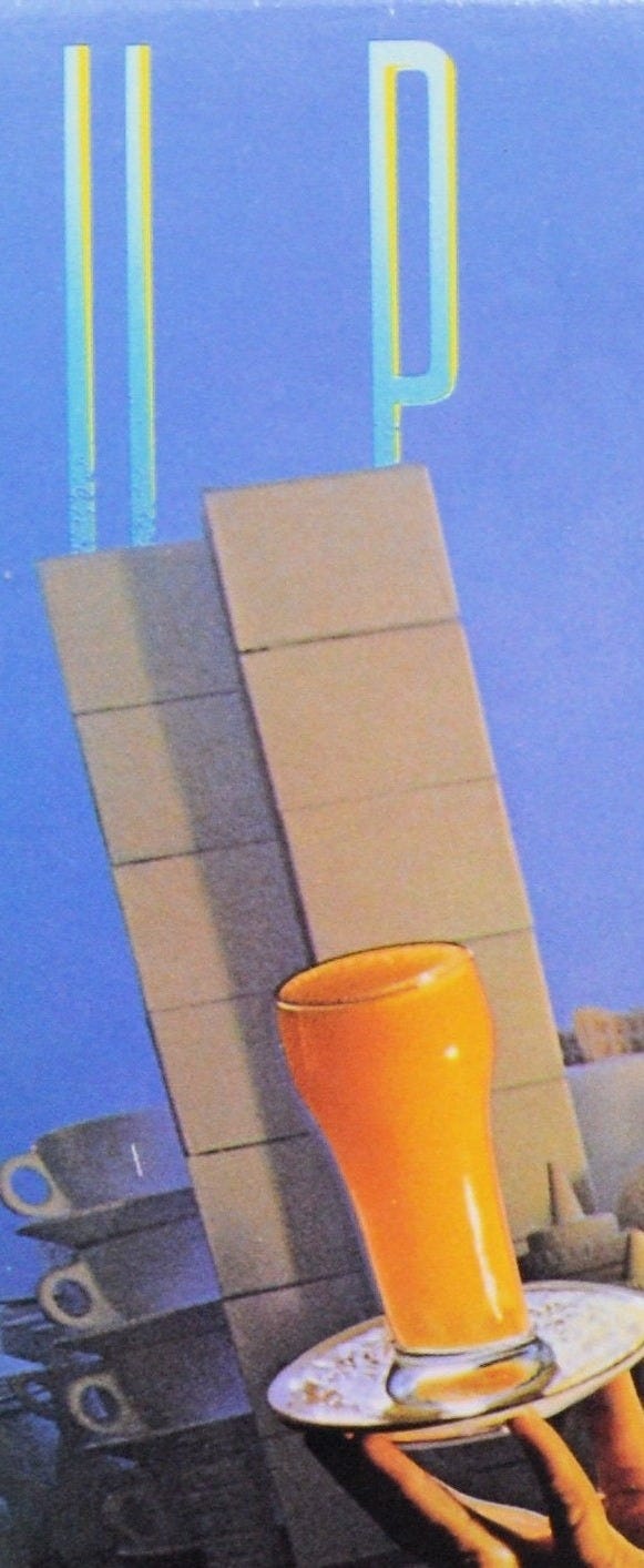 Supertramp - Breakfast In America, Vinyl Record Album LP, Club Pressing ... Supertramp - Breakfast In America, Vinyl Record Album LP, Club Pressing ...