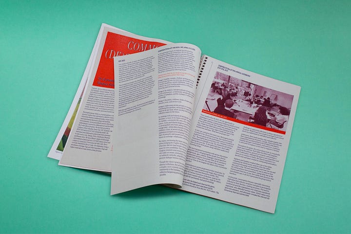 Images courtesy of HumDrumPress