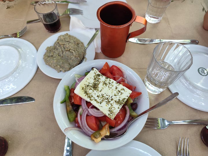 Το Στέκι του Ηλία