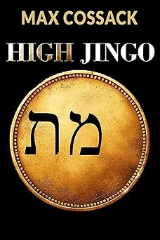 High Jingo (The Wilder Bunch Book 10)
