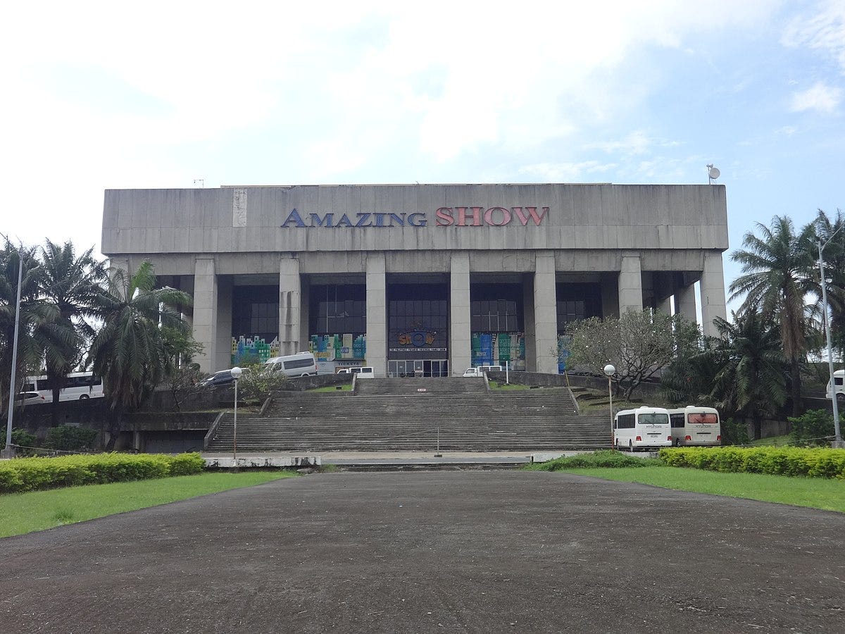 Manila Film Center - Wikipedia