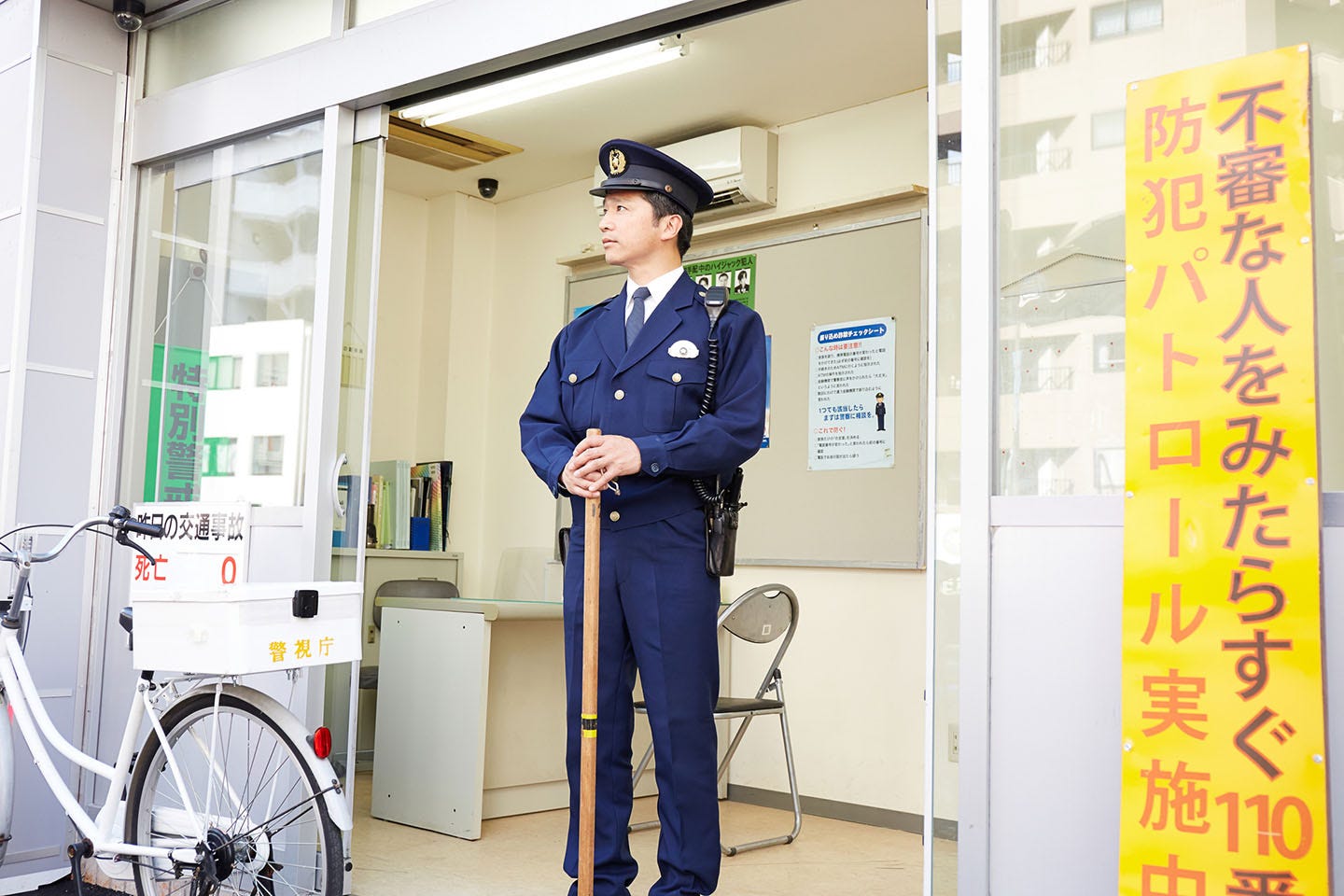 Unraveling the complicated yet simple Koban (police) system in Japan | Japan Travel by NAVITIME - Japan Travel Guides, Transit Search and Itinerary Planner Unraveling the complicated yet simple Koban (police) system in Japan | Japan Travel by NAVITIME - Japan Travel Guides, Transit Search and Itinerary Planner