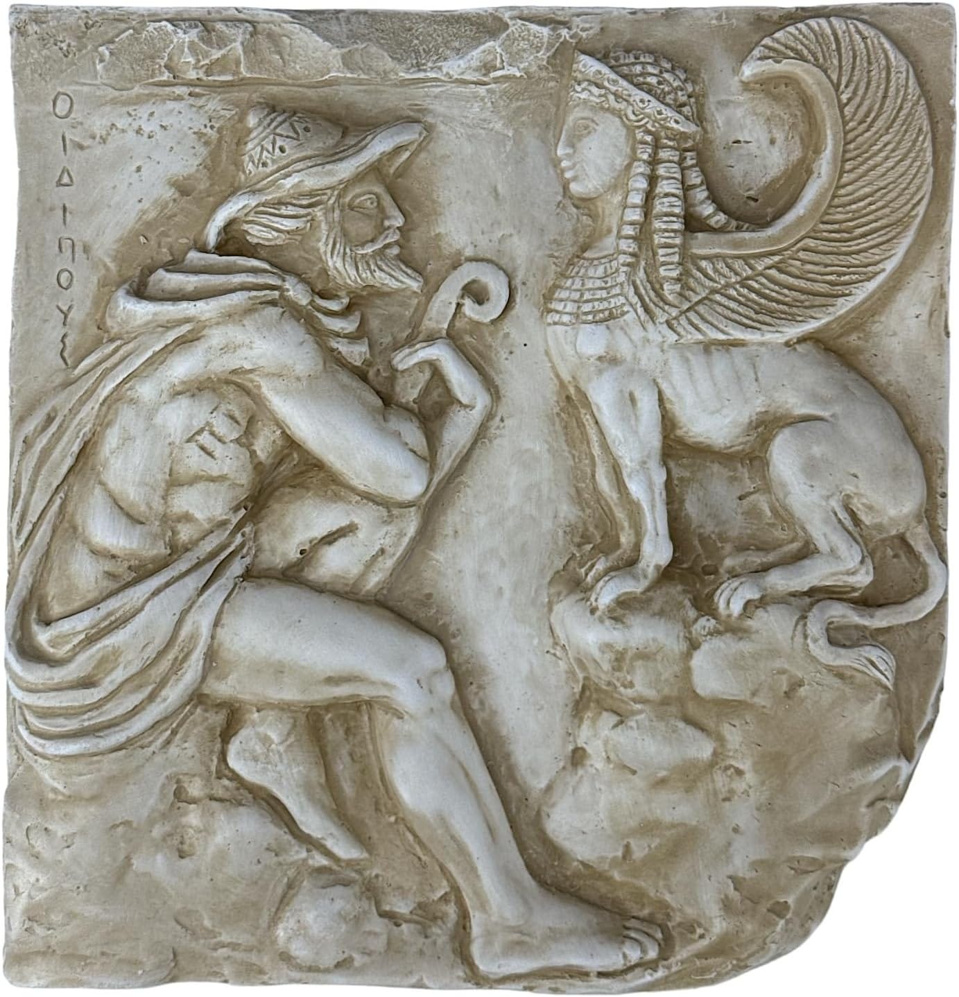 Amazon.com: Oedipus & Sphinx Plaque Relief Wall Decor Sculpture Cast ...
