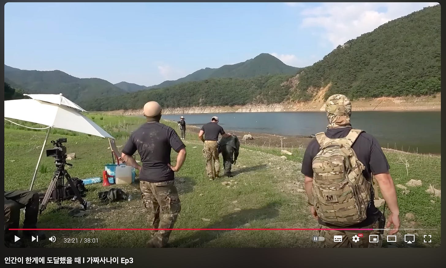 우연히 상사를 티비에서 보았을 때