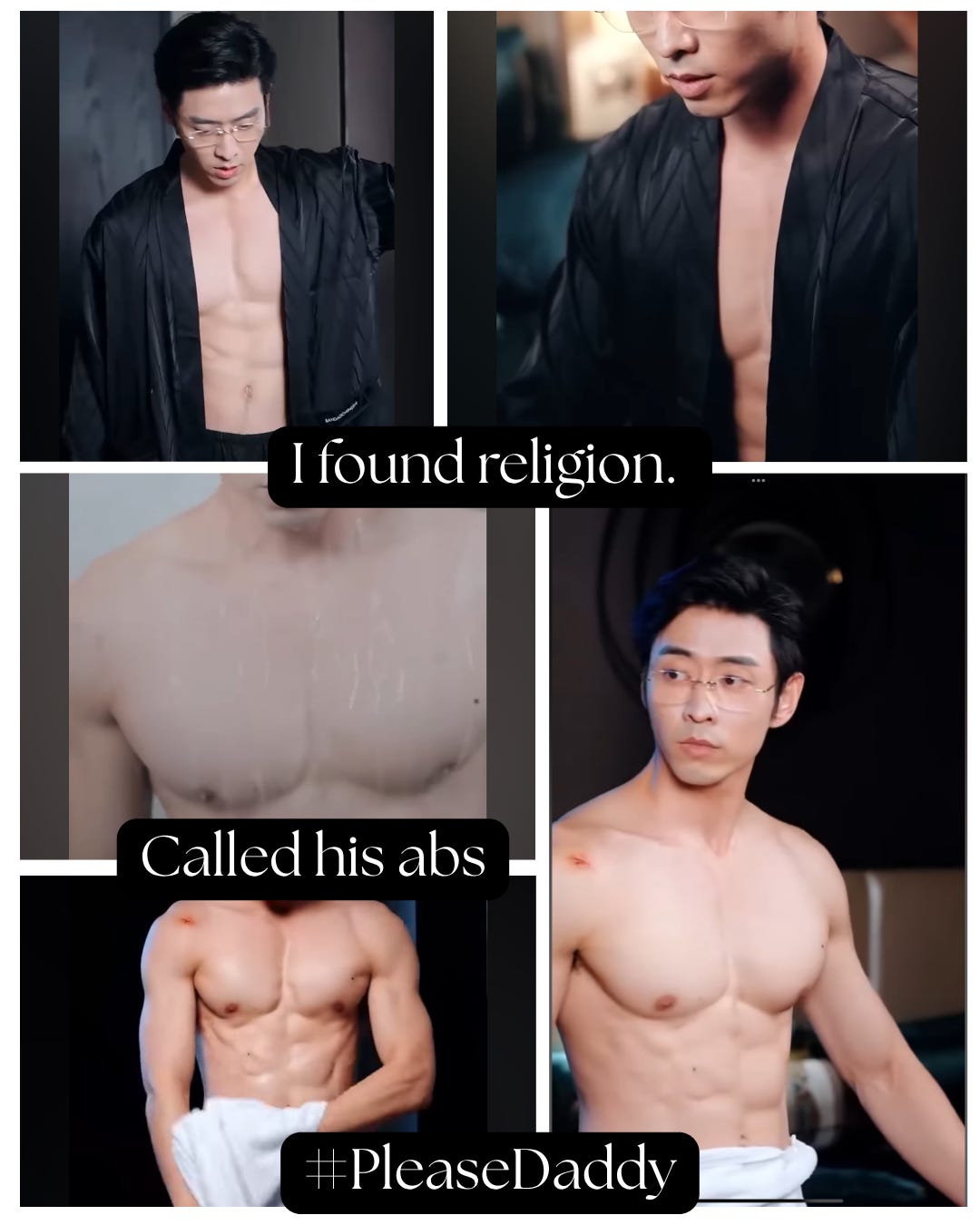 Bite-Sized Brutality: Jiao Yang - AEMcRoberts