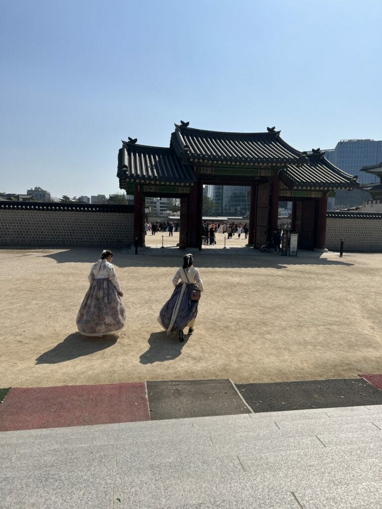Palast Vorplatz Gyeongbokgung-Palast Seoul Südkorea Palast Vorplatz Gyeongbokgung-Palast Seoul Südkorea