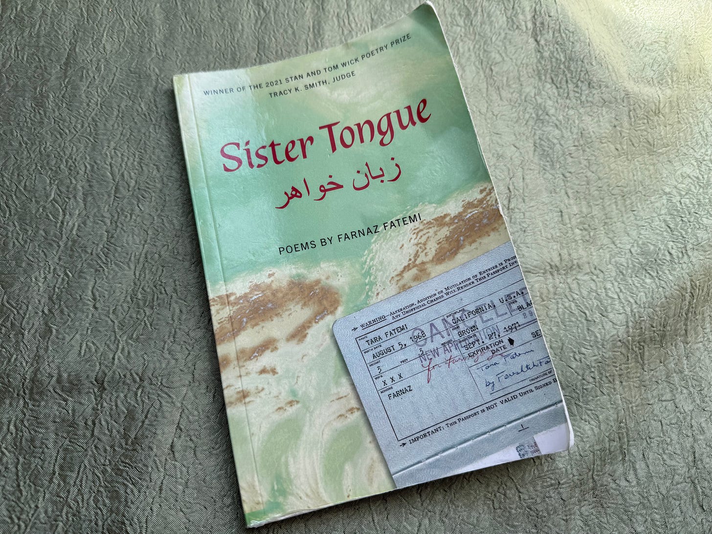 sister tongue poetry chapbook with green cover centrered over gold fabric sister tongue poetry chapbook with green cover centrered over gold fabric