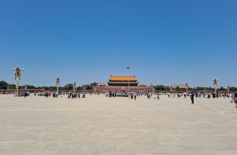 File:Tiananmen Square 3.jpg File:Tiananmen Square 3.jpg