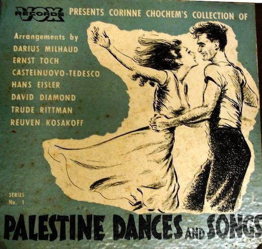 The Battle for “Palestine”