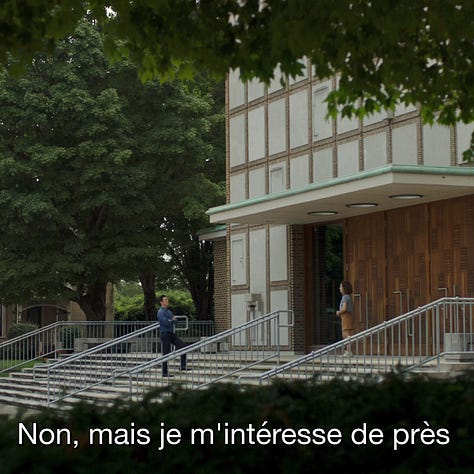 Le film Columbus, réalisé par Kogonada en 2017