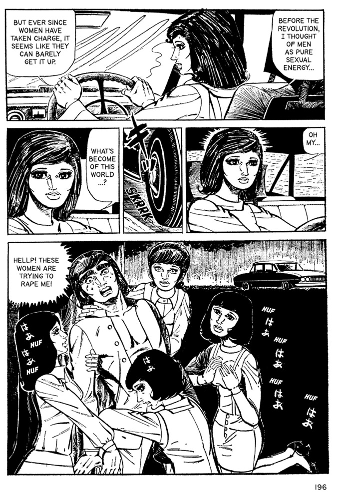 A comic page of a person talking to a group of women

AI-generated content may be incorrect.