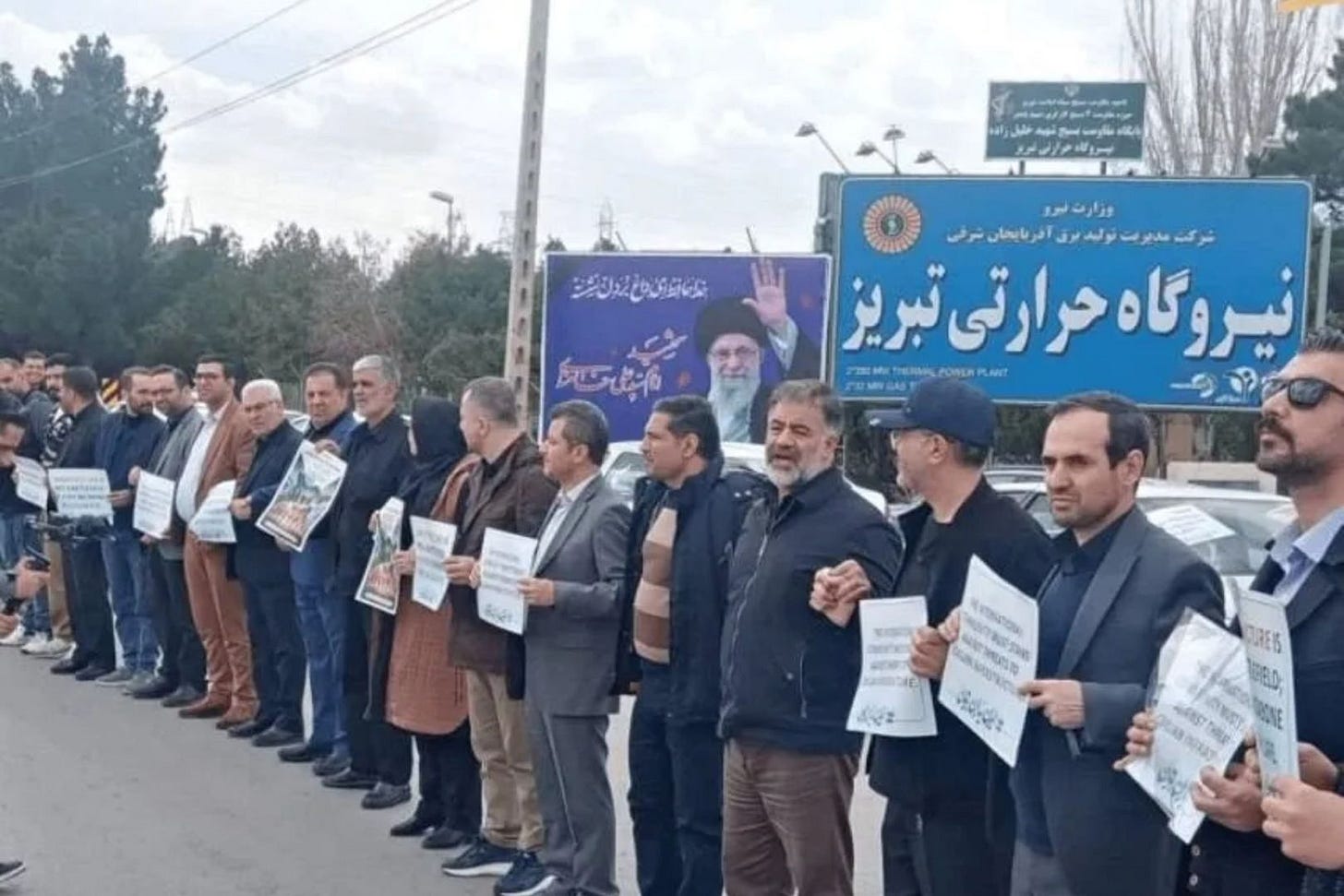 Iranians forced to act as 'human shields' at power plants as ... Iranians forced to act as 'human shields' at power plants as ...