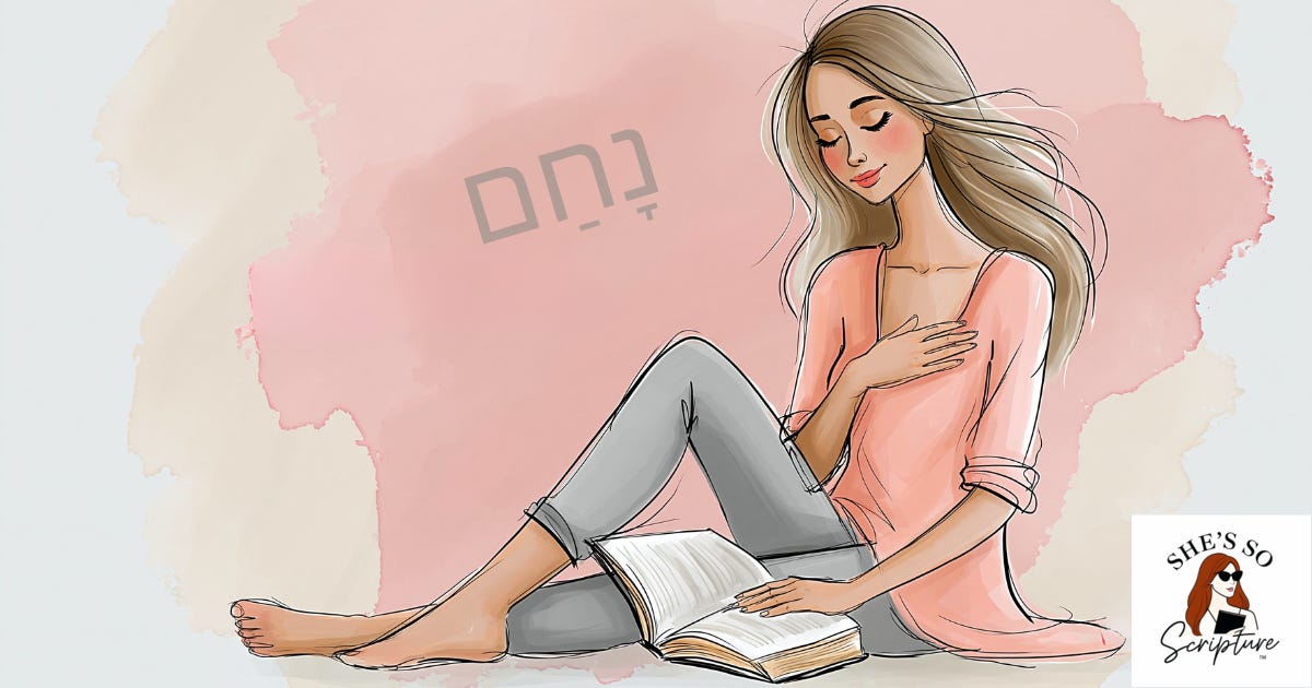 Watercolor illustration of a woman with her hand over her heart reading Scripture, representing the Hebrew word nacham meaning both grief and comfort Watercolor illustration of a woman with her hand over her heart reading Scripture, representing the Hebrew word nacham meaning both grief and comfort