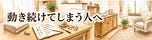 ここ