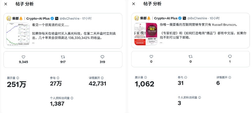 我被踢出了中文区 我被踢出了中文区