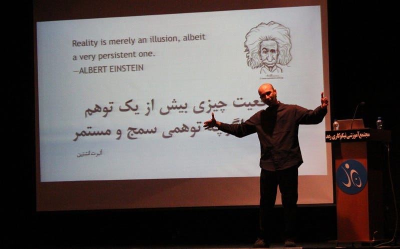 سامان عطاریان