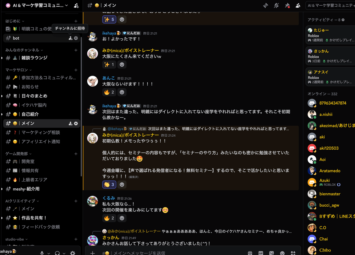 画像 画像