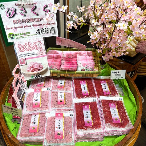 These are just a few of the products made from cherry blossoms