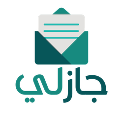 جازلي