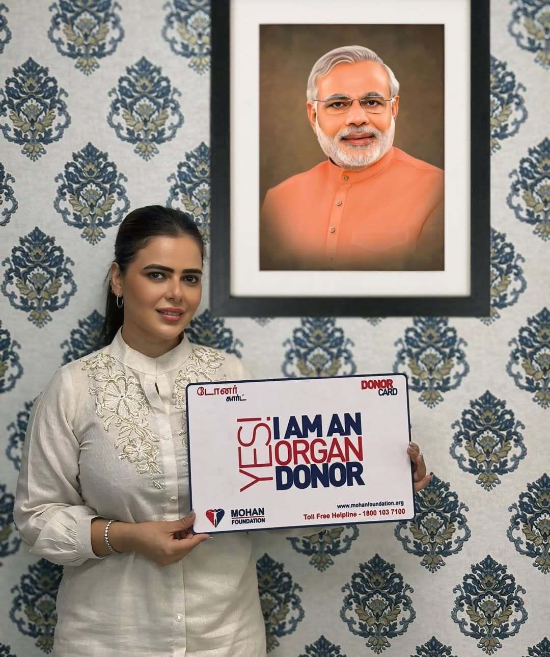 Credit: Alisha Abdullah on Instagram