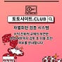 모바일홀덤 토토사이트.club 모바일 홀덤's avatar