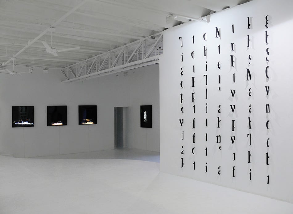 Marina Camargo, Untitled [Letras na parede], (acrylic), 2009 [Galeria Superfí­cie, São Paulo. © Marina Camargo]
