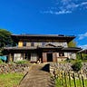 Kominka Life Japan