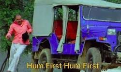 Hum First - Meme Template