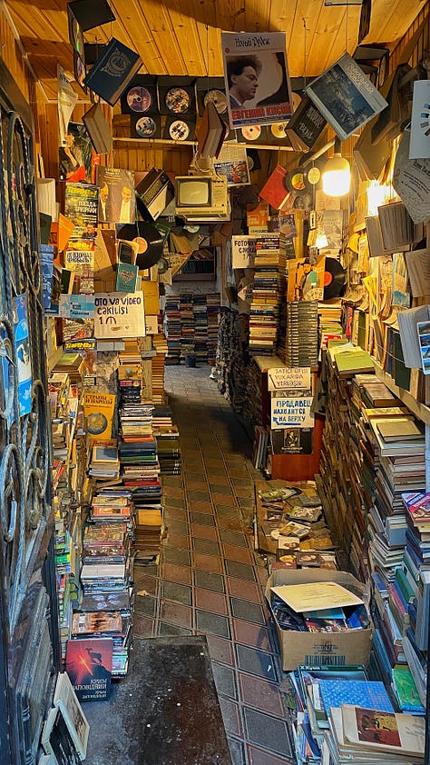 Книжная лавка в старом Баку