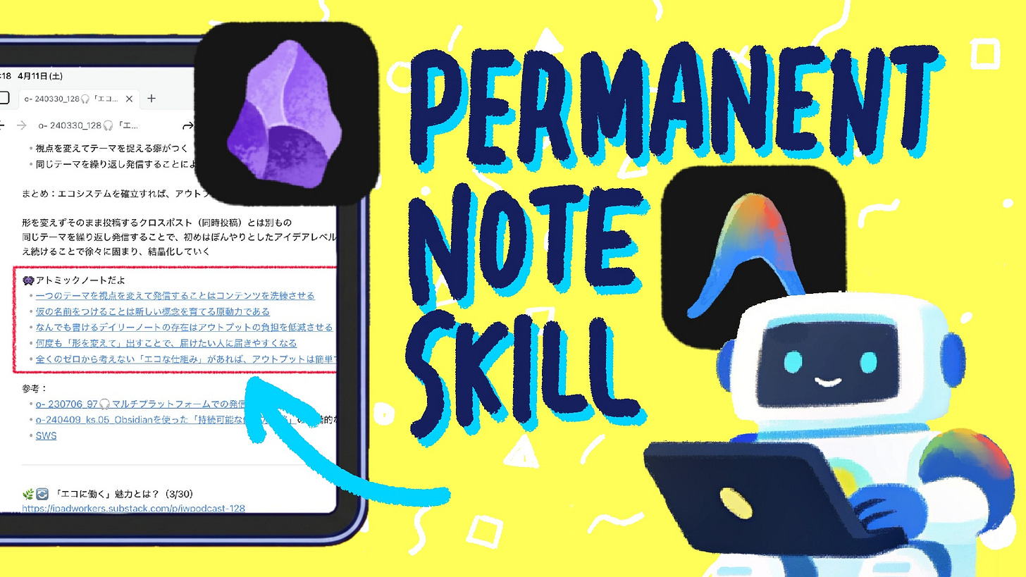 260411_iwp193.jpg 260411_iwp193.jpg