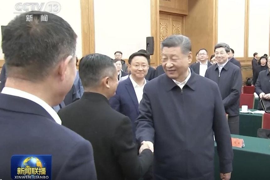 Look who's back: Alibaba's Jack Ma shakes Xi's hand at meeting of China's  business titans | The Straits Times