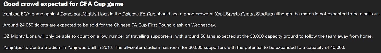 Football Manager 2023 Crowd Football Manager 2023 Crowd